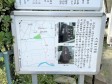 　【撮影日】2022/06/19