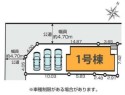 サブ画像2