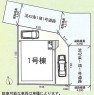 サブ画像2