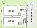 サブ画像1