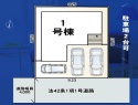 サブ画像2
