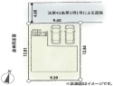 サブ画像2