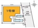 サブ画像2