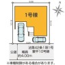 サブ画像2