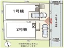 サブ画像1