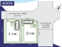 サブ画像1