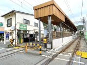 稲村ガ崎駅