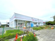 ココカラファイン 七里ヶ浜店