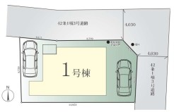 カースペース2台可能
閑静な住宅街
