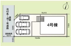 愛甲郡愛川町中津