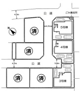 愛甲郡愛川町中津