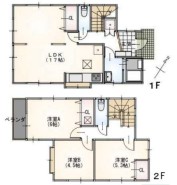 愛甲郡愛川町半原