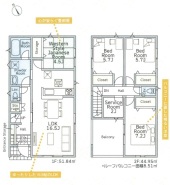 1号棟