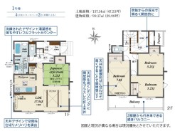 ファミリータイプの4LDK
1階リビングの続き間に和室の続き間もございます。