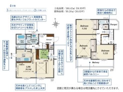 1階リビングにマルチスキップの畳コーナーがあります。
リビング20帖超あり、開放感があります。