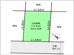 土地面積:174.84平米 約52.88坪
お好きなハウスメーカーにて建築可能です。