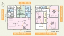 1号棟
