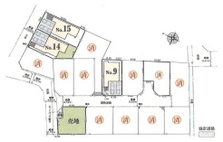 平塚市平塚3丁目