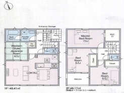 愛甲郡愛川町中津