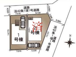 伊勢原市沼目4丁目