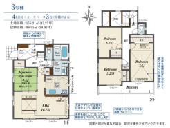 ファミリータイプの4LDK
カースペース3台可能