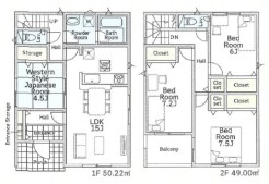 ■南西角地
■南道路
■カースペース並列2台可能
■ファミリータイプの4LDK