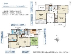 平塚市東真土2丁目
