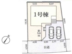 ファミリータイプの4LDK
カースペース2台可能
お庭もしっかりあります。