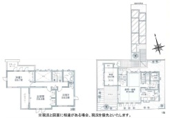 秦野市今泉台1丁目