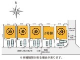 新築一戸建て