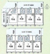 平塚市御殿4丁目