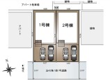 新築一戸建て