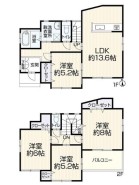 伊勢原市上粕屋