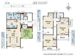 平塚市河内2丁目