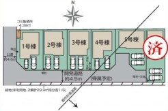 平塚市河内2丁目
