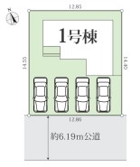 カースペース4台可能