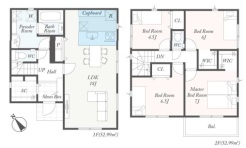 秦野市曽屋1丁目
