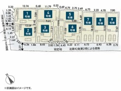 秦野市曽屋1丁目