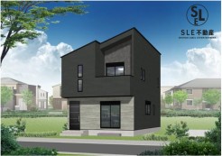 秦野市曽屋1丁目