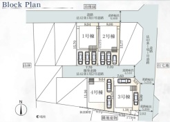 全棟カースペース2台可能です。
開発分譲地内