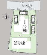 平塚市東八幡1丁目