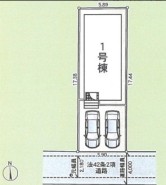 平塚市長持