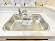 【■浄水器一体型水栓】