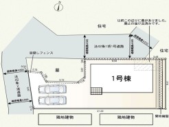 並列カースペース2台可能