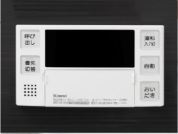 【オートバス】
