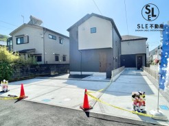 平塚市山下1丁目