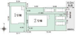 平塚市山下1丁目