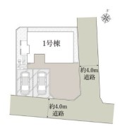 伊勢原市上粕屋
