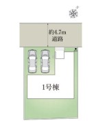 平塚市城所