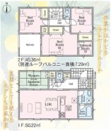 1号棟